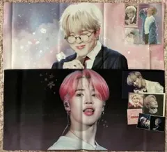 BTS クオズ ジミン テテ テヒョン マスタニム マスター スローガン