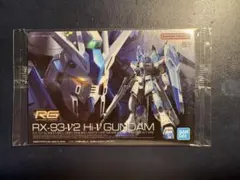 未開封】ガンプラパッケージアートグミ4弾 368 Hi-νガンダム - メルカリ