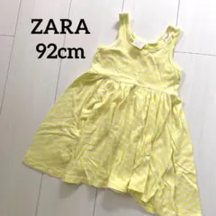 ZARA ストライプワンピース 92cmのサムネイル