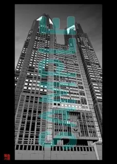 【漫画絵】【新宿_都庁①】【昼or夜画かを選択可能】【送料込/即日発送】