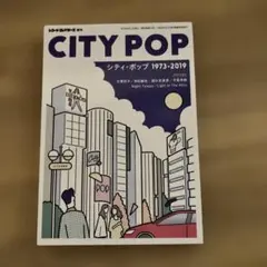 Item thumbnail for item e46fc0e1-ac61-487e-b02b-9dd25ccf0b08