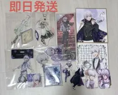 アイナナ 逢坂壮五 グッズ まとめ売り アクスタ リングライト カード