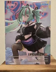 2026年最新】Figurizm 初音ミクの人気アイテム - メルカリ