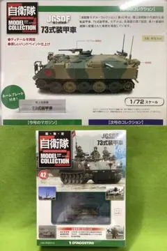 Item thumbnail for item 86828bad-79e4-4bb7-8c46-4a1f4689d284