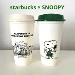 【専用】【超お得SNOOPY大好き】スターバックス　リユーザブルカップ