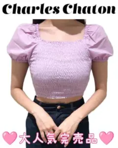 Item thumbnail for item 91921cb0-2c97-415b-970e-124ae7dc959f