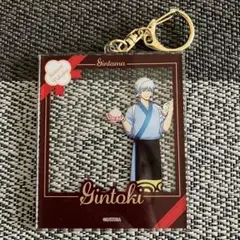 銀魂　フォトフレームアクリルキーホルダー　坂田銀時