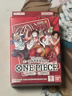 ONE PIECEカードゲーム スタートデッキ エース&サボ&ルフィ