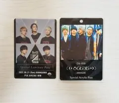 2025年最新】da-ice ラミネートパスの人気アイテム - メルカリ