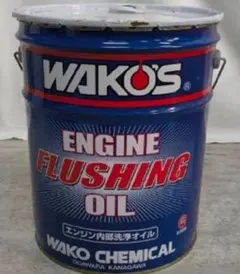 WAKOS⭐︎ワコーズ⭐︎エンジンフラッシングオイル⭐︎新品⭐︎6缶入