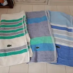 LACOSTE　バスタオル　3枚セット