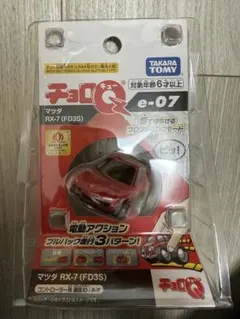 2026年最新】チョロQ rx-7の人気アイテム - メルカリ