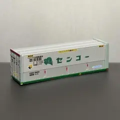 Nゲージ 朗堂 C-4303 31ft U50A ウイングコンテナ センコーのサムネイル