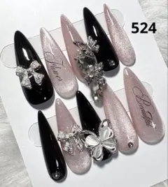 524現品ネイルチップ　ちゅる ギャル シズニルック ロングネイル 推し 地雷