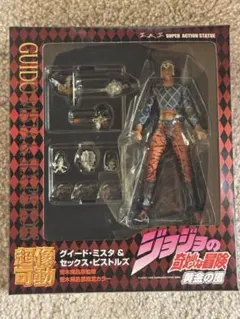 限定 超像可動 グイード・ミスタ フィギュア - メルカリ