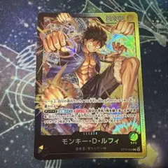 ワンピースカード モンキー・D・ルフィ リーダーパラレル - メルカリ