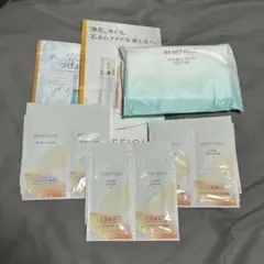 ベネフィーク サンプル