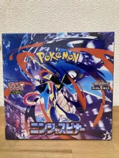 ポケモン ニンジャスピナー box 新品・未開封・シュリンク付き