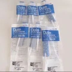 小児用 気管カニューレホルダー デイル6本セットのサムネイル