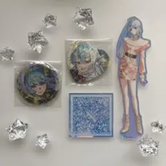 星街すいせい　3点セット