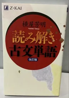 Item thumbnail for item 51a81872-f327-4d87-88eb-0e0888b74df2