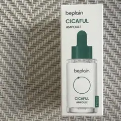 beplainCicafulAmpoule30ml美容液新品未使用シカアンプルのサムネイル