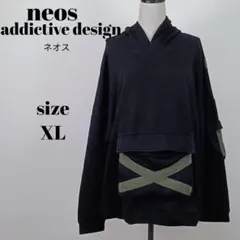 【a1950】neos ネオス パーカー ビッグシルエット XL ブラック