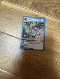 美品】旧デジモンカード Bo-453 ブラックメガログラウモン - メルカリ