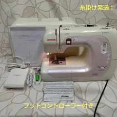 薄地 厚地 文字 ブラザー ミシン 本体 ハンドメイド 手芸 洋裁 マスク