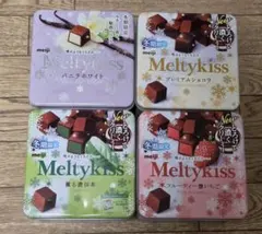メルティーキッス 空き缶 4種セットのサムネイル