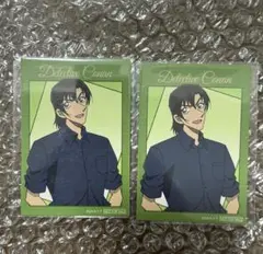 Item thumbnail for item d754ec56-c987-4cbe-aa00-3fe15f4561ce