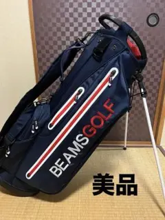 新品未使用BEAMSGOLF.CCゴルフバッグ　定価8250円！ 2026年最新】BEAMS GOLF ゴルフバッグ・キャディバッグの人気アイテム