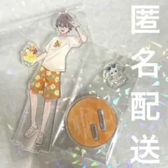 わんだふるぷりきゅあ　兎山悟　大福　アクスタ