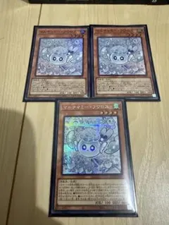 2026年最新】フワロス 3枚の人気アイテム - メルカリ
