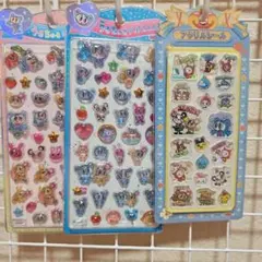 【新品未使用】エンジェルブルー　うるチュル　立体シール　アクリルシール3枚セット