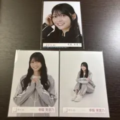 櫻坂46 幸阪茉里乃　83コンプ　まとめ売り 櫻坂46 幸阪茉里乃 コンプ まとめ売り - メルカリ