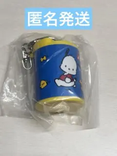 サンリオ コインシリンダー 1 ポチャッコ