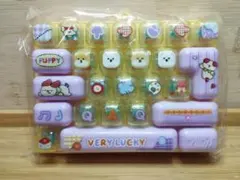 わんちゃん キーボード型カチカチおもちゃ