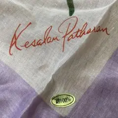 Item thumbnail for item cf78e80c-7bcb-4bf7-bf17-9136d6f08736