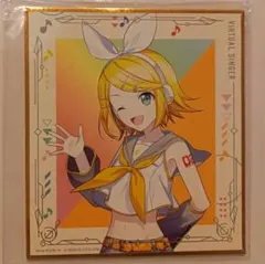 プロセカ　鏡音リン　一番くじ色紙