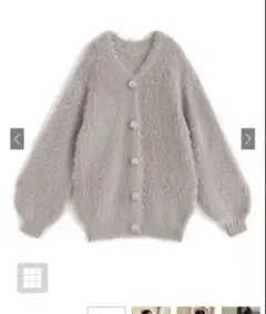 GRLビジューボタンフェザーニットカーディガン グレージュ