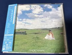 SACD⚫︎河合奈保子「スターダスト・ガーデン千年庭園+1」⚫︎タワレコ限定盤