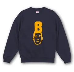 2025年最新】ぶっさん トレーナーの人気アイテム - メルカリ