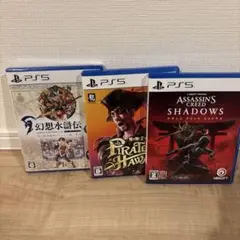 PS5 アサシンクリード シャドウズ　幻想水滸伝　龍が如く8