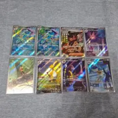 2026年最新】合計枚数/個数：8枚 ポケモンカードゲームの人気アイテム