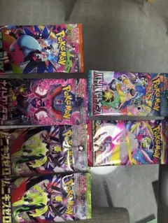 ポケモンカードパック、ムニキスゼロシュリンク付き