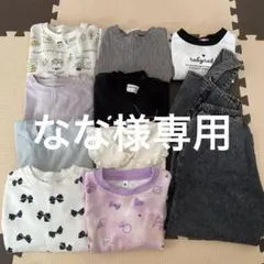 キッズ　女の子　春服　まとめ売り　110センチ