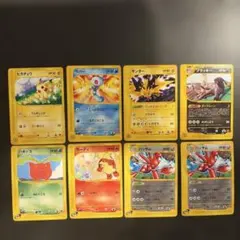 サンダー　ユンゲラー　ワンリキー　サワムラー　拡張シート　旧裏 サンダー ユンゲラー ワンリキー サワムラー 拡張シート 旧裏 - メルカリ