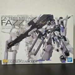 2025年最新】mg fazz ver.kaの人気アイテム - メルカリ
