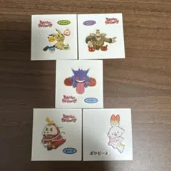 ポケモンパン シール ヒバニー ミミッキュ ゲンガー ミミッキュ ヨノワール